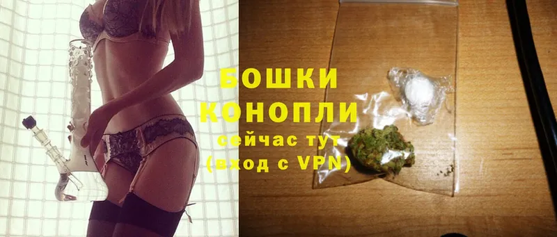 Шишки марихуана OG Kush  MEGA рабочий сайт  Нижнеудинск 